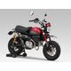 Yoshimura / ヨシムラ 機械曲GP-MAGNUMサイクロン TYPE-UP EXPORT SPEC 政府認証 | 110A-44F-5Y50