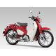 Yoshimura / ヨシムラ 機械曲 GP-MAGNUMサイクロン EXPORT SPEC 政府認証 | 110A-44G-5U50