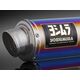 Yoshimura JMCA Full System GP-MAGNUM 105 CB125R (21), Titanium Blue cover | 110A-45G-5U80B