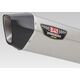 YOSHIMURA / ヨシムラ ストリートスポーツ スリップオン HEPTA FORCE カーボンエンド V-Strom1000 (SSC) - ステンレス スチール カバー | 170-195-L05G0