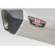 YOSHIMURA / ヨシムラ ストリートスポーツ フルエキゾーストシステム HEPTA FORCE カーボンエンド TMAX530 (ABS) (STC) - チタン カバー カーボン エンド | 170-389-C08G0