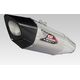 YOSHIMURA / ヨシムラ ストリートスポーツ スリップオン R-11Sq Z900 17- (SSF) - サテン仕上げ カバー | 180-279-L13G0