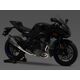 YOSHIMURA / ヨシムラ Optional Exhaust Pipe R-11Sq GSX-R1000/R 17- - | 194-50A-0010