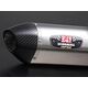 YOSHIMURA / ヨシムラ EEC approved スリップオン R-77S カーボンエンド SFV650 09- (SSC) - ステンレス スチール カバー | 1A0-167-5W50