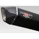 YOSHIMURA / ヨシムラ EEC approved スリップオン HEPTA FORCE カーボンエンド V-Strom1000 14-16 (SMC) - メタルマジック カバー | 1A0-195-L02G0