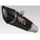 YOSHIMURA / ヨシムラ EEC approved スリップオン R-11 Single Exit GSX-S1000/F 15-16 (SM) - メタルマジック | 1A0-196-5E20