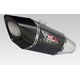 YOSHIMURA / ヨシムラ EEC approved スリップオン R-11Sq GSX-S750 17- (SM) - メタルマジック | 1F0-150-L12G0