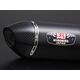 YOSHIMURA / ヨシムラ JMCA スリップオン R-77J カーボンエンド Dual Silencer ZX-14R 12- (TMC) Fire Spec - メタルマジック カバー | 110-214F8W22