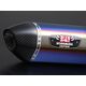 YOSHIMURA / ヨシムラ JMCA スリップオン R-77J カーボンエンド Dual Silencer ZX-14R 12- (TTBC) Fire Spec - チタン ブルー カバー | 110-214F8W82B