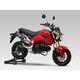 Yoshimura / ヨシムラ JMCA Full Exhaust System R-77S GROM 2013-2015, STC | 110-40A-5180 | 110-40A-5180