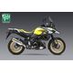 Yoshimura / ヨシムラ USA V-Strom 1000 14-19 R-77 Stainless Slip-On Exhaust, W/ Stainless Muffler | 11631E0520