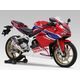 Yoshimura / ヨシムラ SLIP-ON R-11 / STREET SPORTS | 180-42C-5E81