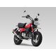 Yoshimura / ヨシムラ FULL SYSTEM GP-MAGNUM DOWN TYPE / STREET SPORTS | 180A-400-5U81B