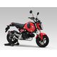 Yoshimura / ヨシムラ Street Sports Full System R-77S GROM/MSX125 2021, STBC | 180A-43G-5180B | 180A-43G-5180B