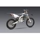 Yoshimura / ヨシムラ USA YZ450F 18-22 / Wr450F 19-22 / YZ450Fx 19-22 RS-4 Stainless Slip-On Exhaust, W/ Aluminum Muffler | 234832D320