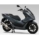 Yoshimura JMCA Full Exhaust System R-77S PCX160 21, Satin Finish Cover | 110A-45E-5132