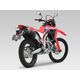 Yoshimura / ヨシムラ Street Sports Full Exhaust System RS-4J CRF250 RALLY/L 2021, SSF | 180-43H-5L30 | 180-43H-5L30
