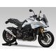 Yoshimura / ヨシムラ チタン Slip-On B-77 サイクロン 政府認証 (ヒートガード付属) | 110-19C-8400