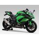 Yoshimura / ヨシムラ Slip-On R-77Jサイクロン 2本出し EXPORT SPEC 政府認証 | 110-213-5V82B