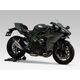 Yoshimura / ヨシムラ Slip-On R-11Sq チタンサイクロン 政府認証 (ヒートガード付属) | 110-288-K16G0