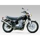 Yoshimura / ヨシムラ チタン機械曲サイクロン | 110-351-8280B