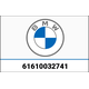 BMW 純正 ワイパーゴムセット | 61610032741