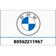 BMW 純正 サーモマグ | 80562211967