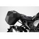 SW-MOTECH / SWモテック URBAN ABS サイドケースシステム. 2x 16 l. Honda CB 1000 R. | BC.HTA.01.903.30000/B