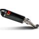 Akrapovic /アクラポビッチ スリップオン Line (カーボン) RSV4 Aprilia RSV4 (2009-2018) | S-A10SO6-ZC