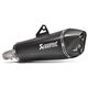 Akrapovic /アクラポビッチ スリップオン Line (チタン) 700 BMW F 650 GS (2008-2012) | S-B8SO6-HZAABL