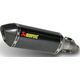 Akrapovic /アクラポビッチ スリップオン Line (カーボン) GSX-R 600 11- Suzuki GSX-R 600 (1996-2017) | S-S6SO8-HZC