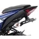 Powerbronze / パワーブロンズ エリミネーター YAMAHA ,YZF-R3, 15-18, MT-03, 16-18, ブラック | 500-Y113-003