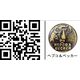 ヘプコ＆ベッカー Xplorer 40 Right Silver For Cutout Carrier | 610221-00-00