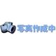 SCHUBERTH / シューベルトティアーオフフォイルセット (5 pieces) 5er Set クリアー Tear-Off SR2 | 4990004520