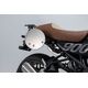 SW-MOTECH / SWモテック Number plate. SLC サイドキャリア, 左側 | HTA.00.401.15300