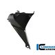 ILMBERGER / イルムバーガーカーボンパーツ コックピット左側用カバー BMW R1200RS&apos;15 - CAL.007.R12RS.K | CAL.007.R12RS.K