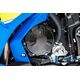 ILMBERGER / イルムバーガーカーボンパーツ オルタネーターカバー - Suzuki GSX R 1000 2017- | LMD.014.GXR16.K