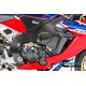 ILMBERGER / イルムバーガーカーボンパーツ フレームカバー 右側 カーボン - Honda CBR 1000 RR &apos;17 | RAR.015.CBR17.K