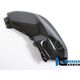 ILMBERGER / イルムバーガーカーボンパーツ タンクパネル 右側 - BMW R 1200 R (LC) | TSR.005.R12RL.K