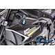 ILMBERGER / イルムバーガーカーボンパーツ フェアリング　サイドパネル （左側） - BMW S 1000 RR (ab 2017) | VEL.002.S117N.K